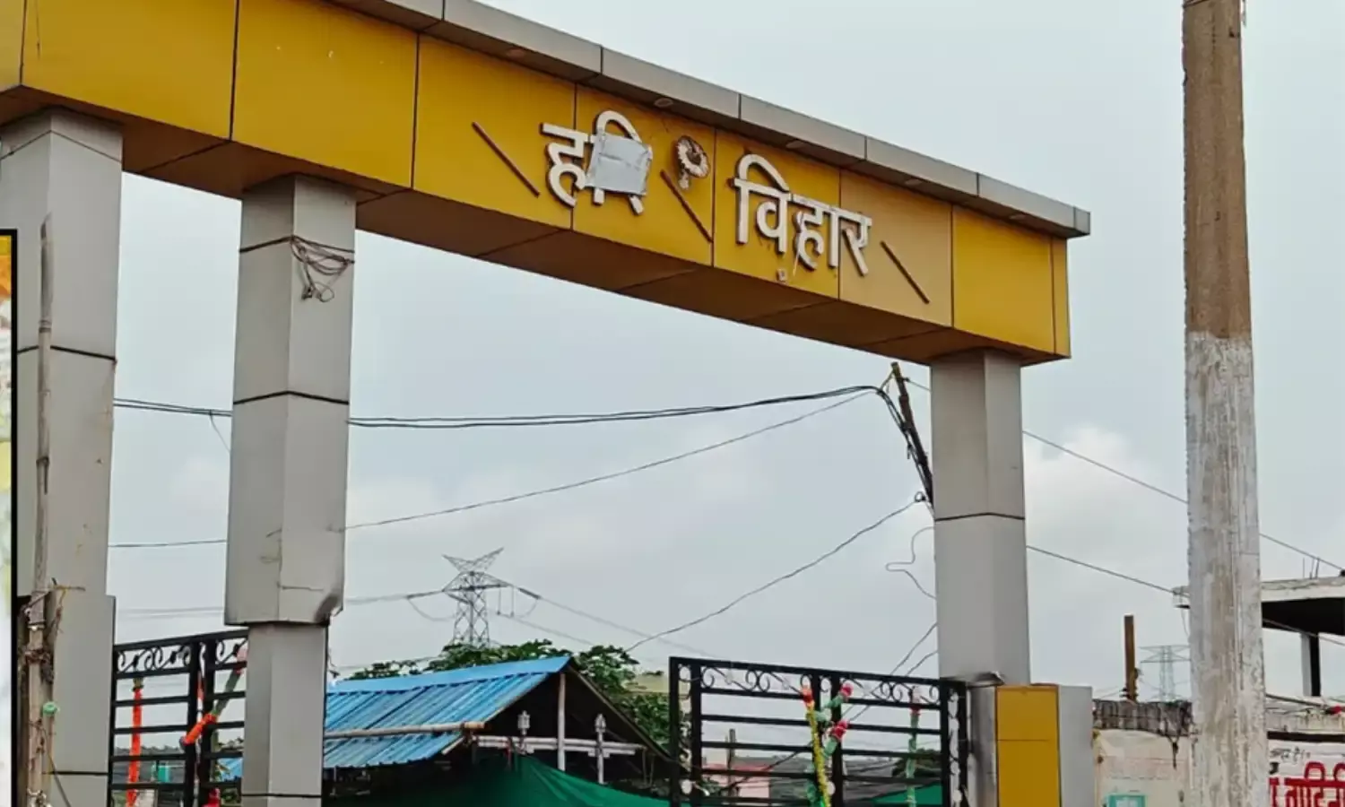 Hathras Stampede: बाबा भोले के ग्वालियर से भी जुड़े तार, यहां भी महिलाओं को रखते थे अपने पास, आलीशान आश्रम, उनके नाम पर भी है कॉलोनी