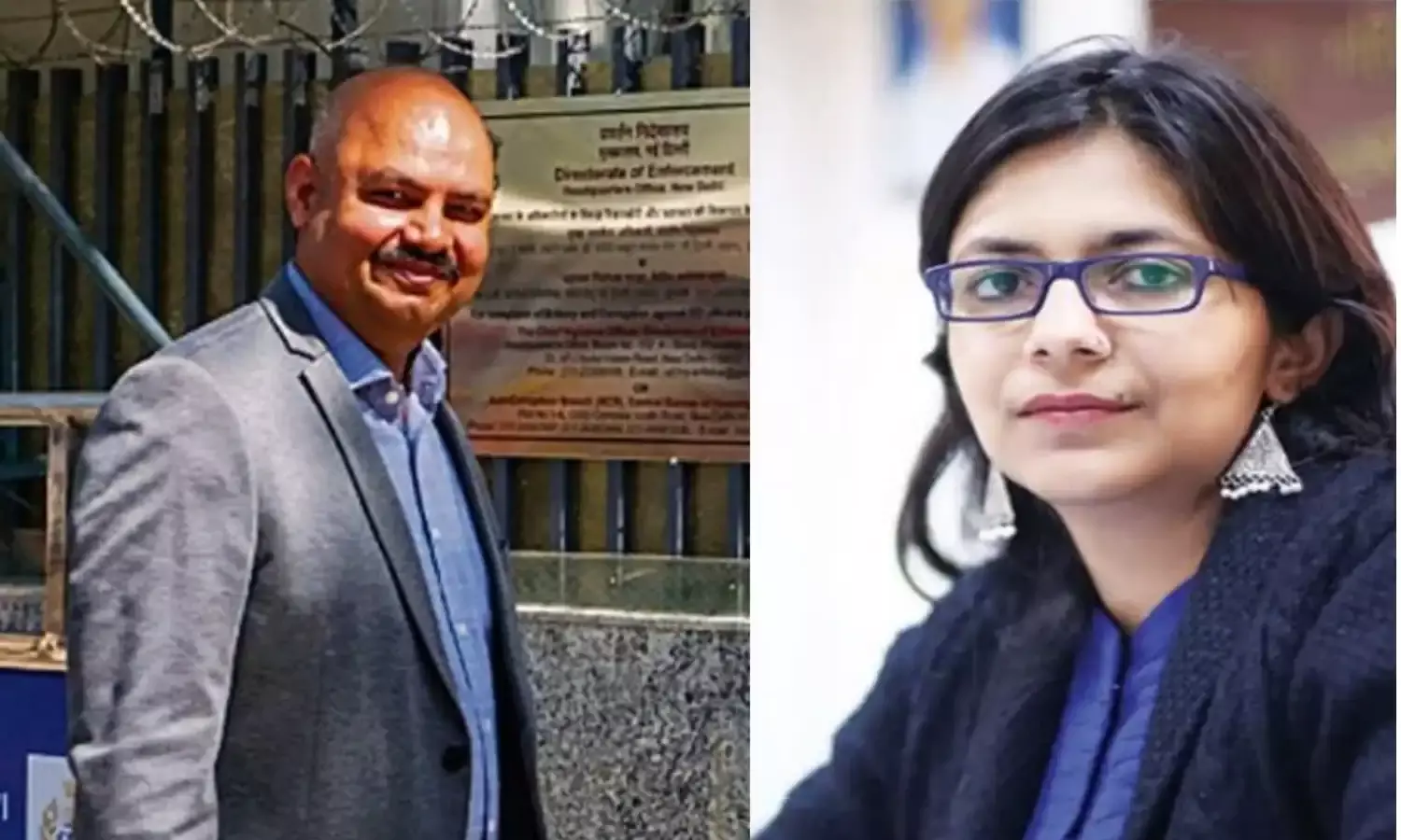 Swati Maliwal case: नहीं थम रहीं केजरीवाल के करीबी विभव कुमार की मुश्किलें, कोर्ट ने बढ़ाई 16 जुलाई तक न्यायिक हिरासत