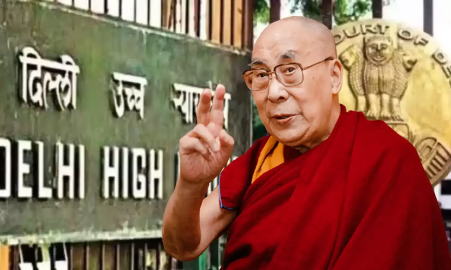 Dalai Lama के खिलाफ POCSO के तहत मामला दर्ज करने पर क्या बोला दिल्ली हाई कोर्ट