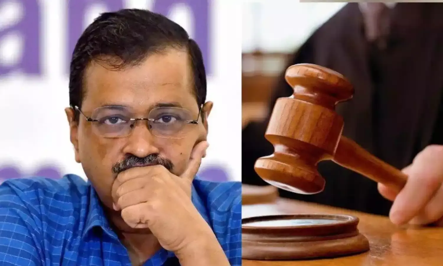 Money Laundering Case: केजरीवाल चैन से नही ले पा सांस, ED की चार्जशीट पर कोर्ट ने लिया संज्ञान, मिल गया यह आदेश