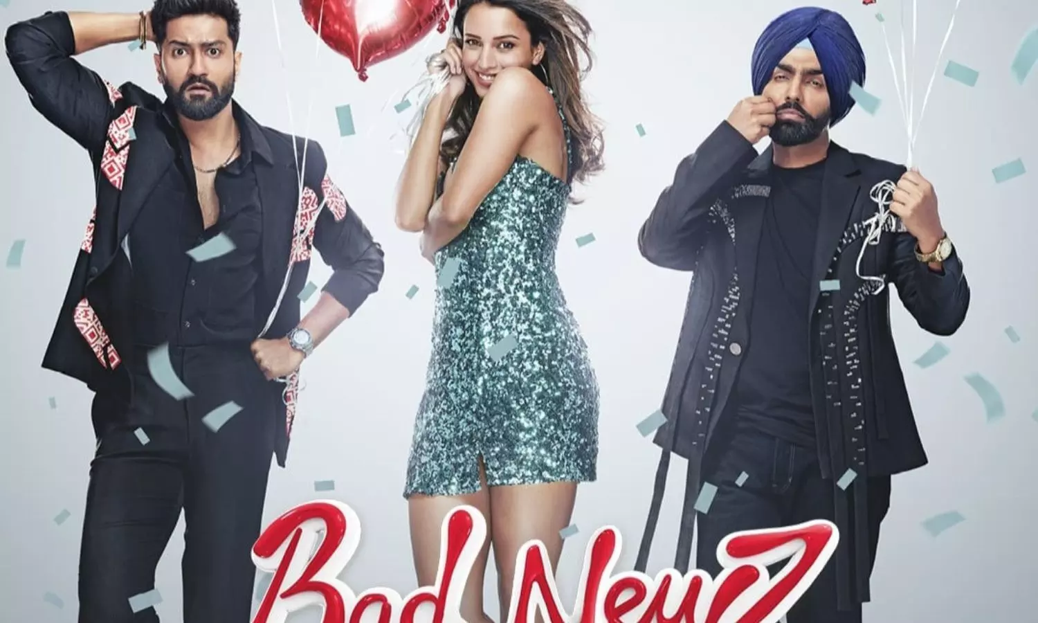 Bad Newz New Song: रिलीज हुआ फिल्म का नया गाना मेरे महबूब मेरे सनम, शाहरुख-जूही की आई याद Bad Newz New Song: रिलीज हुआ फिल्म का नया गाना मेरे महबूब मेरे सनम, शाहरुख-जूही की आई याद
