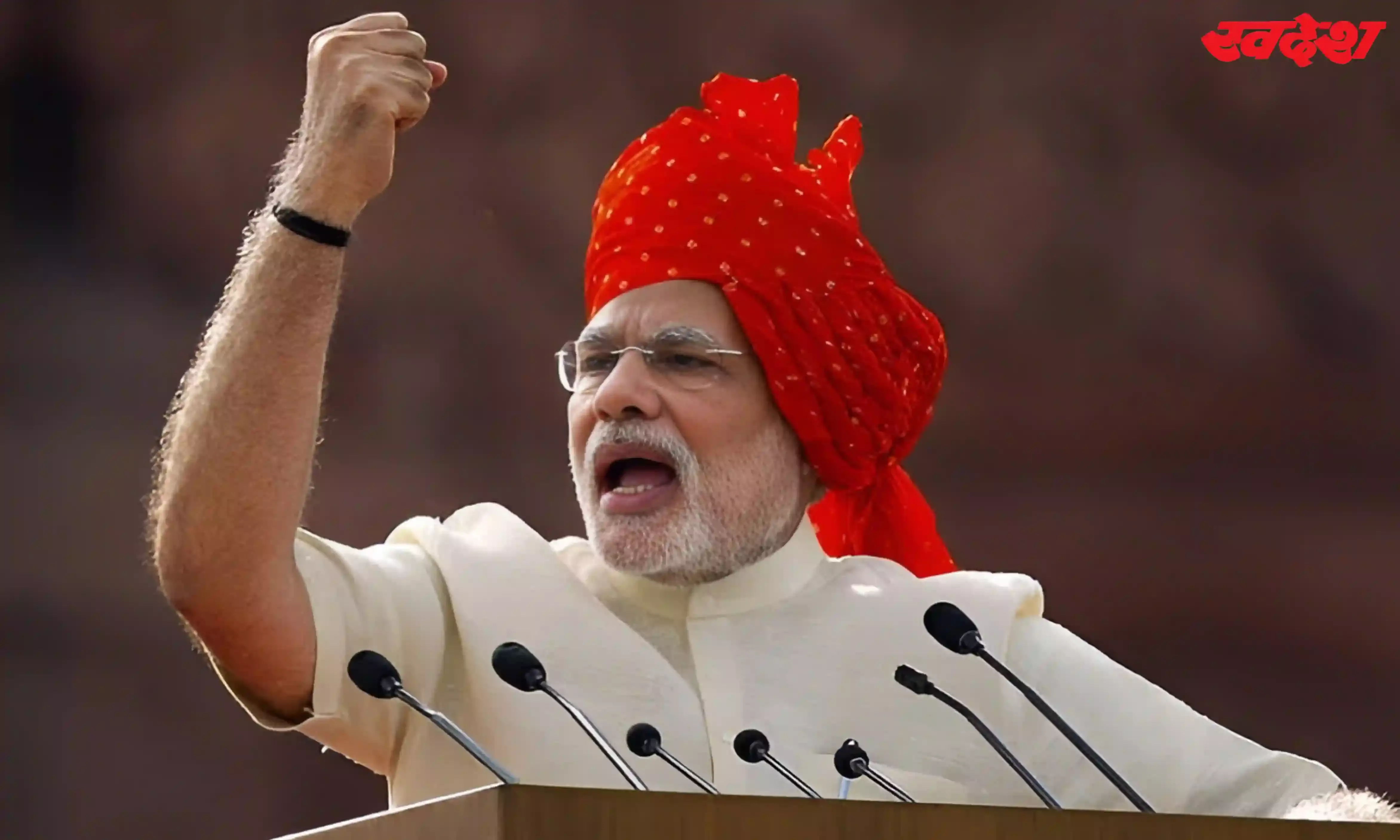 दुनिया भर की हस्तियों को पीछे छोड़ अव्वल बने पीएम मोदी ,X पर बनाया ग्लोबल लीडर का रिकॉर्ड दुनिया भर की हस्तियों को पीछे छोड़ अव्वल बने पीएम मोदी ,X पर बनाया ग्लोबल लीडर का रिकॉर्ड