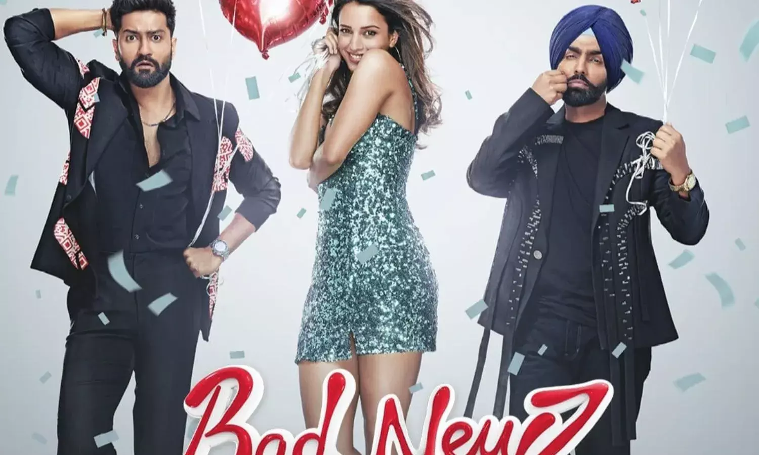 Bad Newz New Song: रिलीज हुआ फिल्म का नया गाना मेरे महबूब मेरे सनम, शाहरुख-जूही की आई याद Bad Newz New Song: रिलीज हुआ फिल्म का नया गाना मेरे महबूब मेरे सनम, शाहरुख-जूही की आई याद