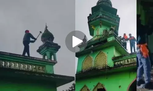 Kolhapur Masjid Attack: कोल्हापुर में मस्जिद के साथ तोड़फोड़ के वीडियो सोशल मीडिया पर वायरल, जानिए क्‍या है पूरा मामला...