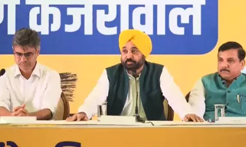 Haryana Assembly Election : भाजपा - कांग्रेस ही नहीं AAP भी मैदान में, अकेले लड़ेगी आप चुनाव Haryana Assembly Election : भाजपा - कांग्रेस ही नहीं AAP भी मैदान में, अकेले लड़ेगी आप चुनाव