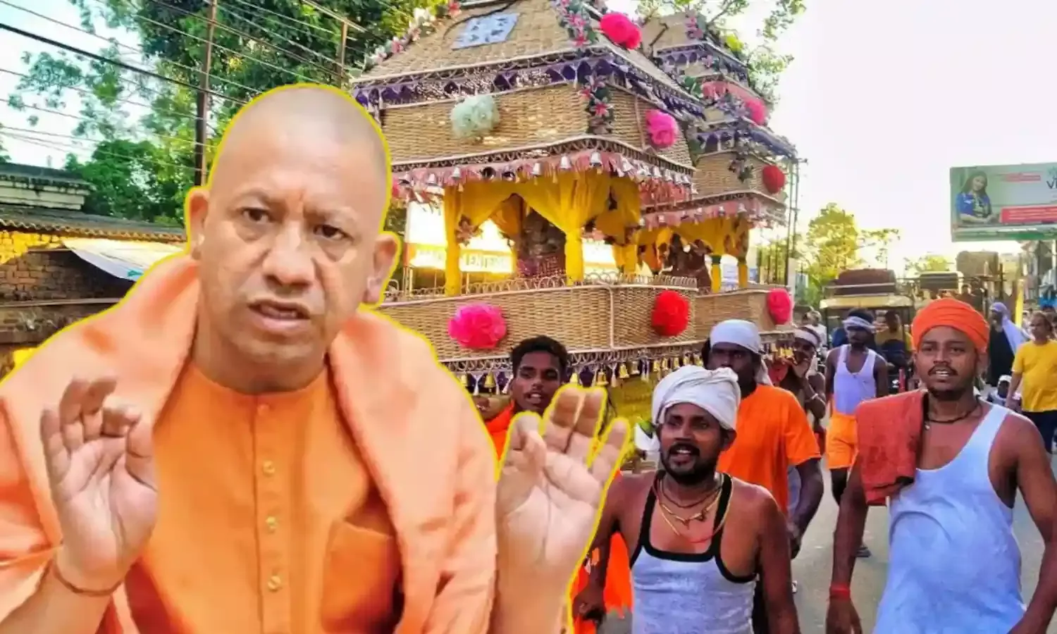 UP Breaking News : कांवड़ यात्रियों के लिए योगी सरकार का बड़ा फैसला, दुकानों पर लगानी होगी नेमप्लेट UP Breaking News : कांवड़ यात्रियों के लिए योगी सरकार का बड़ा फैसला, दुकानों पर लगानी होगी नेमप्लेट