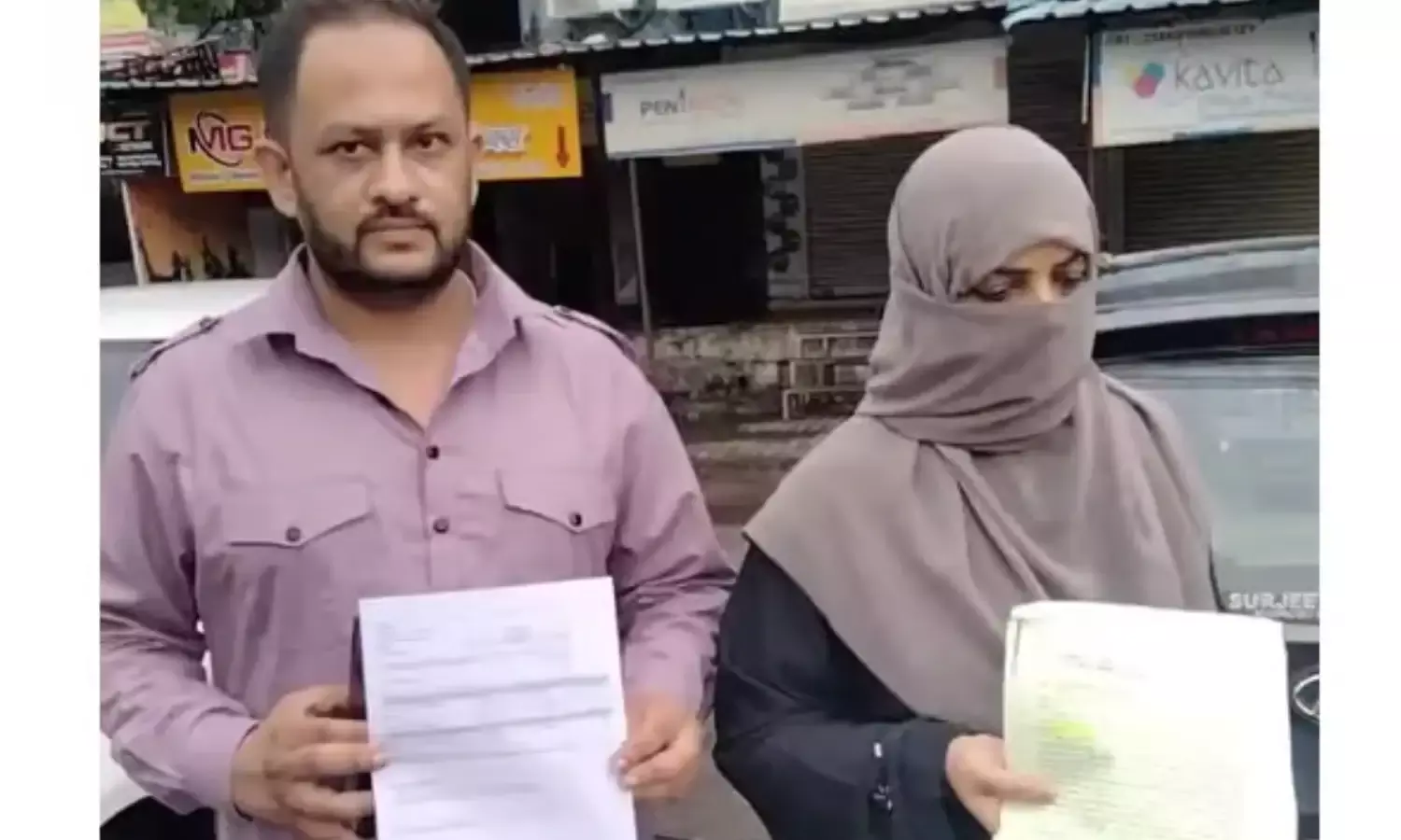 BHOPAL NEWS: एचआर जॉब के नाम पर 2 महिलाओं से लाखों की ठगी, आरोपी ने फर्जी ऑफर लेटर देकर दिया झांसा