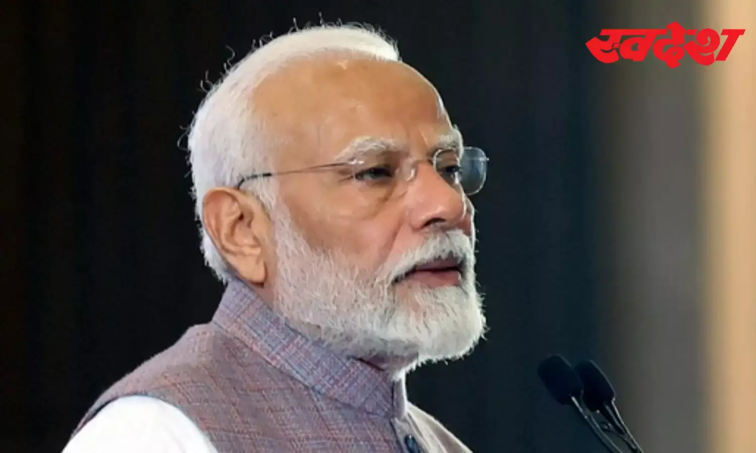 Pm Modi On Economic Survey: आर्थिक सर्वेक्षण पर पीएम मोदी का बड़ा बयान, आने वाले वक्त में इन 6 क्षेत्रों रहेगा सरकार का फोकस
