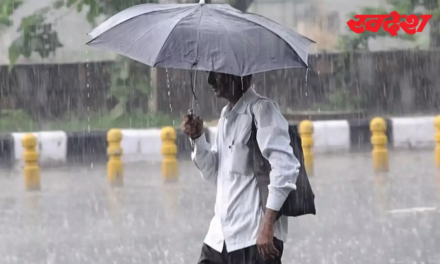 MP July 22 Weather Update: भारी बारिश ने पूरे प्रदेश को भिगोया भोपाल, इंदौर और कई जिलों में हाई अलर्ट