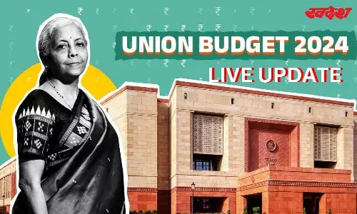 Budget 2024 Live Updates: बजट 2024 में आपके लिए क्‍या है खास, यहां देंखे बजट से जुड़ी लाइव अपडेट्स...