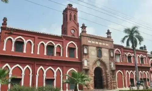 AMU Firing : यूनिवर्सिटी कैंपस में चली गोलियां, दो लोगो गंभीर घायल, पुलिस ने लिया एक्शन