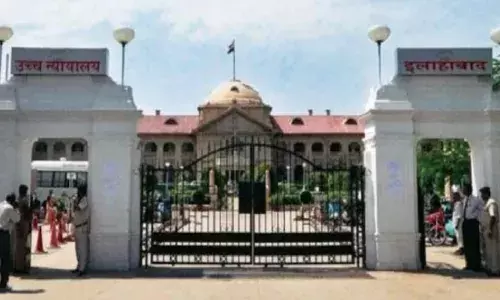 Samvidhaan Hatya Diwas को इलाहाबाद हाई कोर्ट में चुनौती, केंद्र के आदेश के खिलाफ दूसरी याचिका दायर