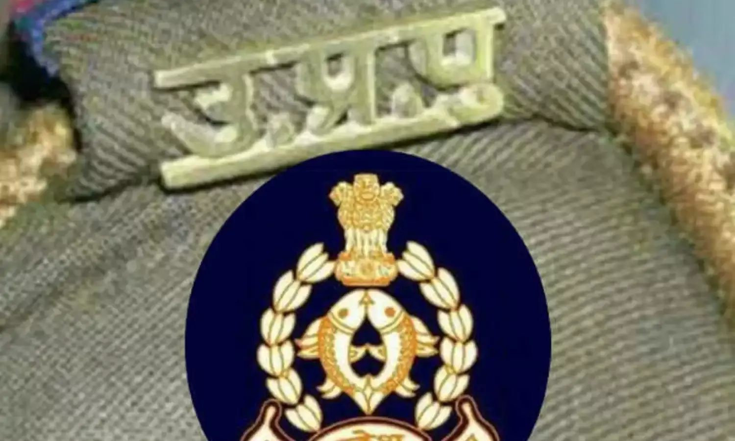 UP Police Bharti Exam Dates: यूपी पुलिस भर्ती परीक्षा की तारीख का हुआ ऐलान, जानें किस दिन होगी परीक्षा