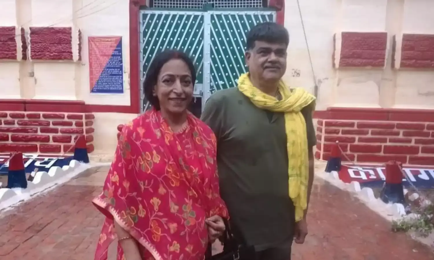 UP News : BJP पूर्व विधायक उदय भान करवरिया जेल से रिहा, सपा नेता की हत्या मामले में हुई थी सजा UP News : BJP पूर्व विधायक उदय भान करवरिया जेल से रिहा, सपा नेता की हत्या मामले में हुई थी सजा