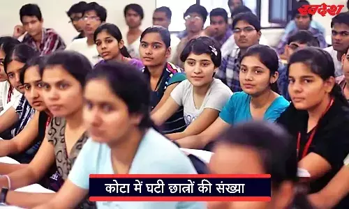 विशेष  बुलेटिन: Mp में Agniveeron को मिलेगा आरक्षण, 15 घरों पर चल बुलडोजर, राजस्थान विधानसभा में बहस, कोटा में घटी छात्रों की संख्या, पढ़िए पूरे दिन खबरें