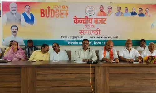 Hardoi News: हरदोई को बजट समझाने खाली हाथ आए प्रभारी जी…