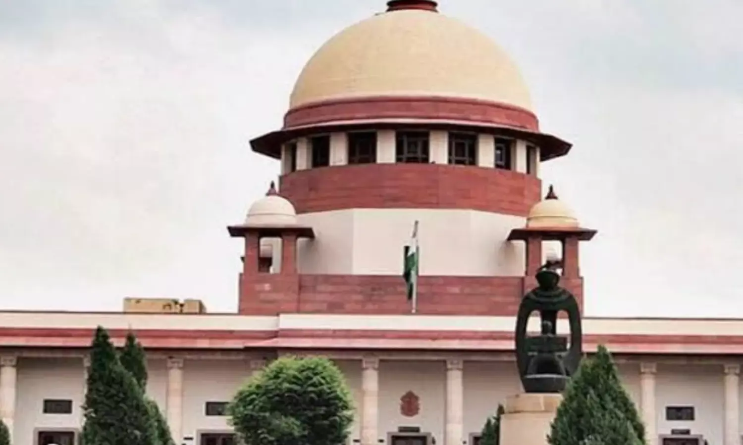 Superme Court on Reservation: SC/ST आरक्षण के अंदर भी हो सकता है अलग से रिजर्वेशन, सुप्रीम कोर्ट का बड़ा फैसला