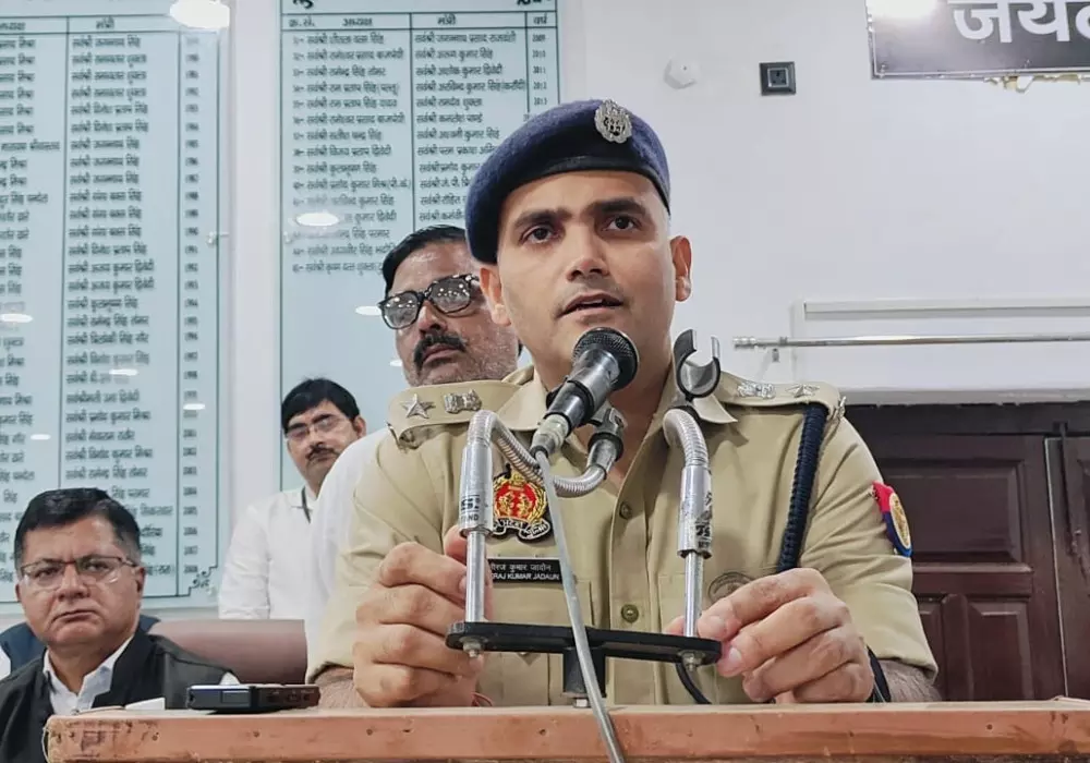 पुलिस अधीक्षक नीरज कुमार जादौन