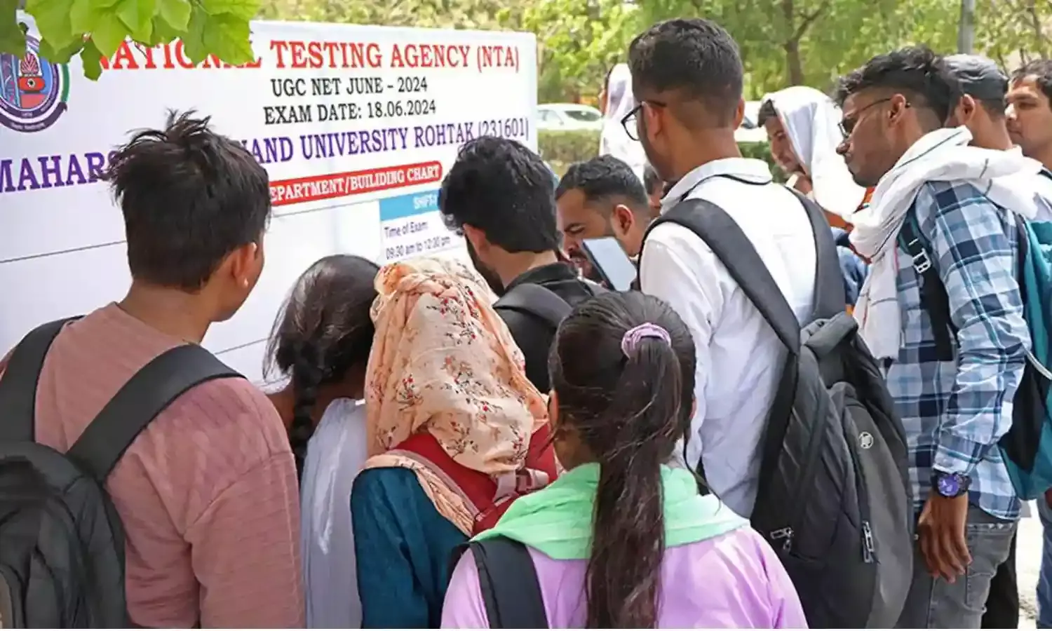 UGC NET 2024: यूजीसी की नई परीक्षा डेट हुई घोषित, अगस्त में इस तारीख से होगी परीक्षा