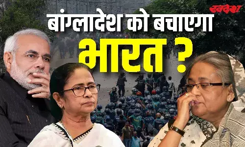 क्या भारत फिर बचाएगा बांग्लादेशी पीएम हसीना की जान, 2009 में सुलगा था ऐसा एक विद्रोह, जानें