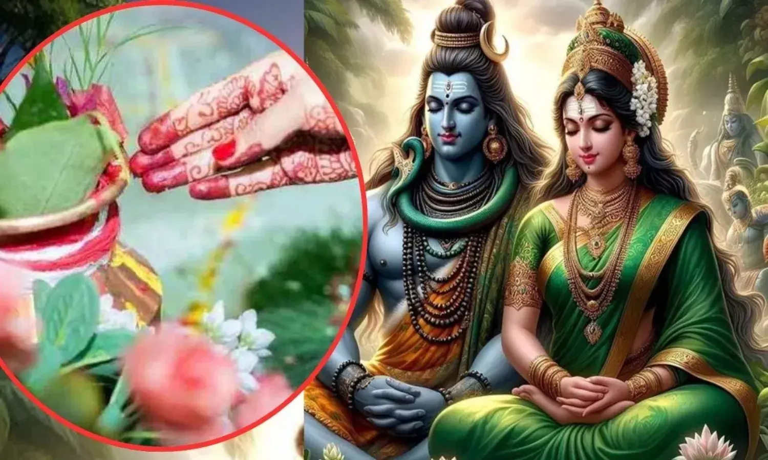 शादी के बाद पहली बार रखी हैं हरियाली तीज का व्रत, तो ऐसे करें पूजन, वैवाहिक जीवन में बढ़ेंगी खुशियां