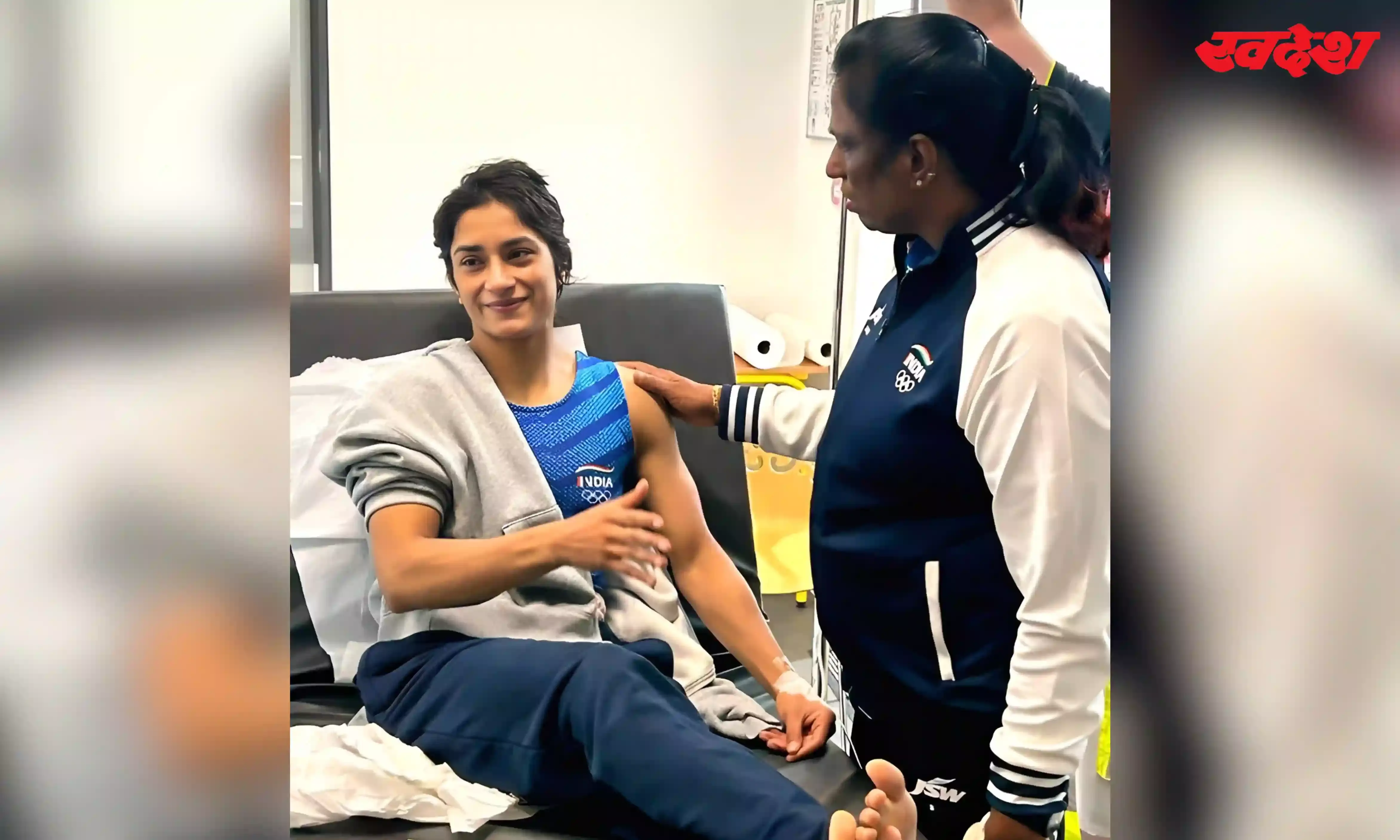 Vinesh Phogat: चेहरे पर मुस्कान पर दिल में गम,  भारतीय रेसलर की सामने आई पहली तस्वीर, मिली पीटी उषा