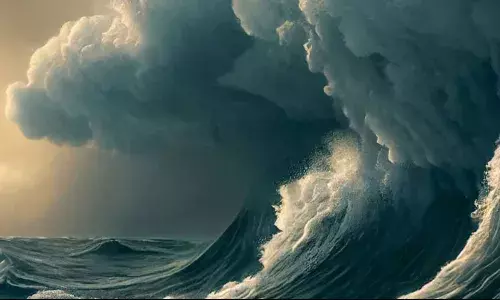 Tsunami Warning in Effect in Japan: जापान में आया 7.1 तीव्रता का भूकंप, जारी की गई सुनामी की चेतावनी