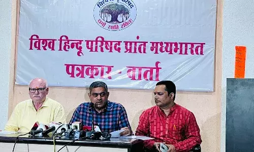 बांग्लादेश में हिंदुओं की सुरक्षा सुनिश्चित हो - विश्व हिंदू परिषद की मांग