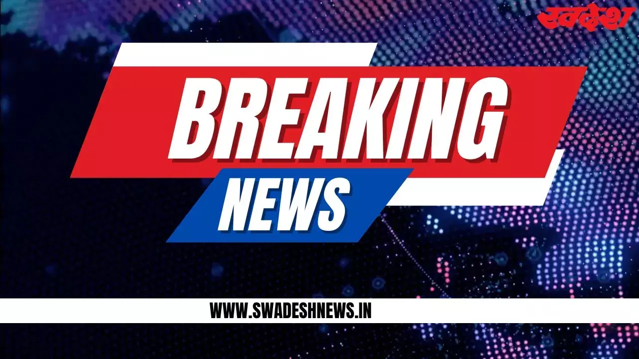 छत्तीसगढ़-तेलंगाना सीमा पर मुठभेड़, 15 से अधिक नक्सली ढेर