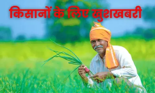 हरियाणा सरकार ने खोला खजाना, फसल पर बोनस का ऐलान