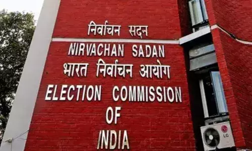 ECI आज कर सकता है उप चुनाव की तारीखों का ऐलान, पार्टियों ने कसी कमर ECI आज कर सकता है उप चुनाव की तारीखों का ऐलान, पार्टियों ने कसी कमर