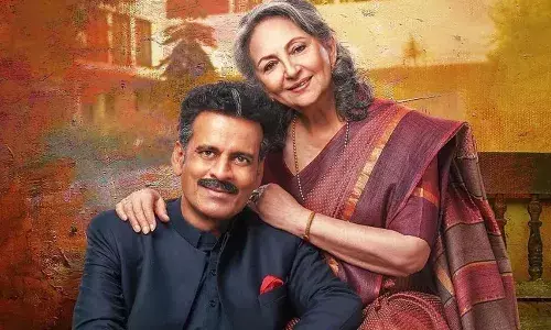 नेशनल फिल्म अवार्ड घोषित, जानिए किसे क्या अवार्ड मिला