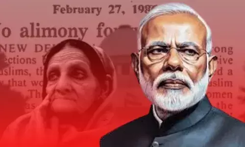 सेकुलर सिविल कोड के पीछे सोची - समझी रणनीति, राम मंदिर और  आर्टिकल 370 के बाद UCC पर सरकार का फोकस