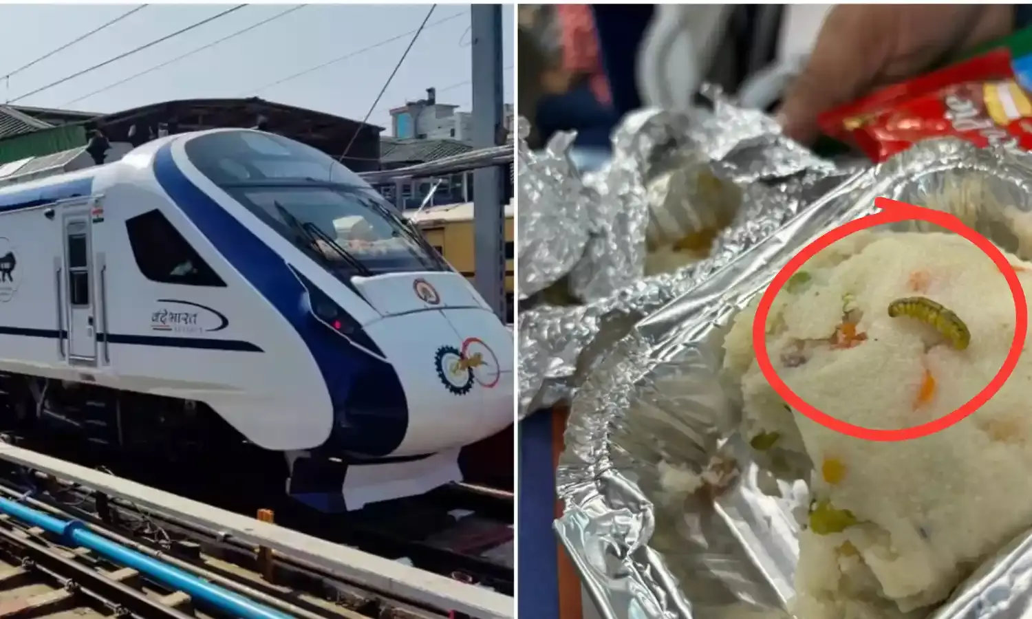 वंदे भारत ट्रेन में ये क्या परोसा जा रहा है? उपमा में इल्ली निकली, ठेकेदार पर लगा इतना जुर्माना