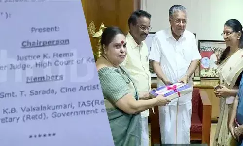 295 पन्नों की रिपोर्ट में सामने आया मलयालम फिल्म इंडस्ट्री का काला सच, अभिनेत्रियों को लेकर हुए रोंगटे खड़े कर देने वाले खुलासे 295 पन्नों की रिपोर्ट में सामने आया मलयालम फिल्म इंडस्ट्री का काला सच, अभिनेत्रियों को लेकर हुए रोंगटे खड़े कर देने वाले खुलासे