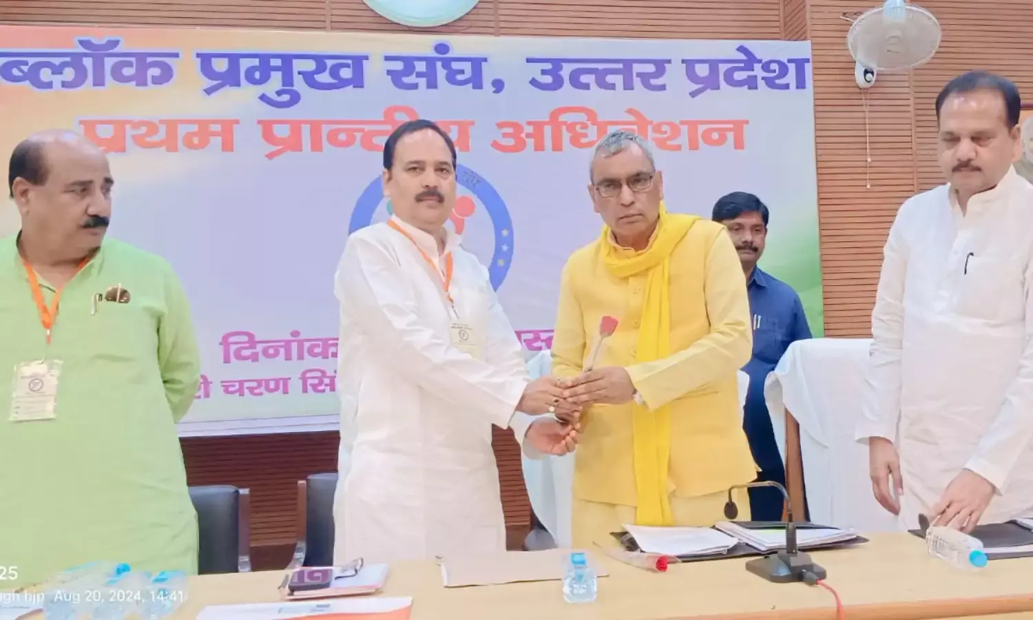 धीरेन्द्र प्रताप सिंह सेनानी बने ब्लॉक प्रमुख संघ के प्रदेश अध्यक्ष...