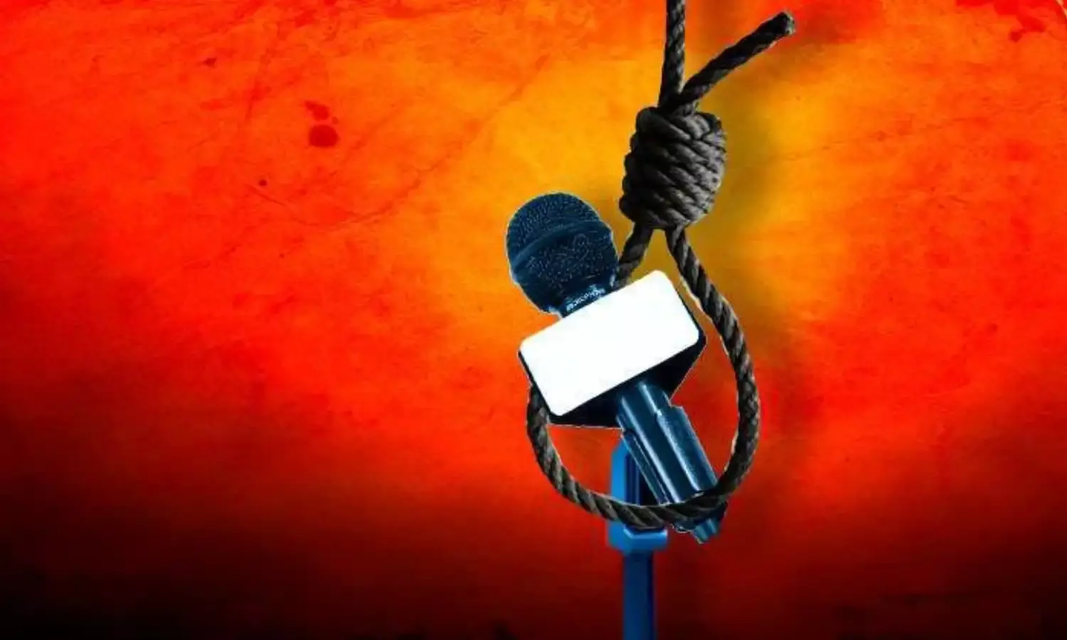 हिन्दुओं पर हो रहे अत्याचार की खबरें दिखा रहे सोमोय टीवी पर लगा बैन...