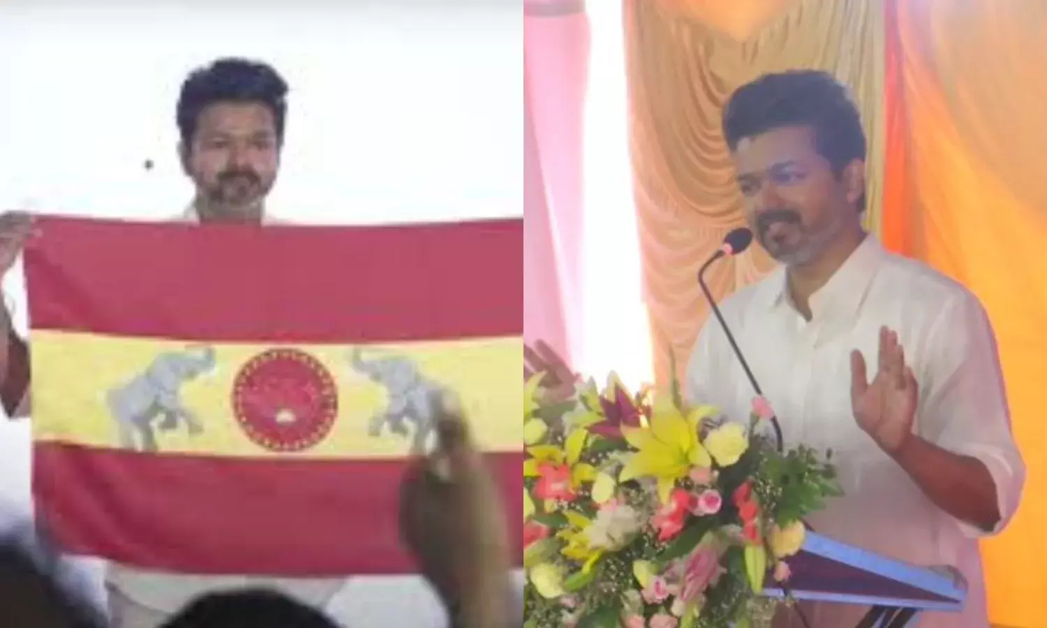 एक्टिंग की दुनिया से आए थलापति विजय ने राजनीति में बढ़ाया एक और कदम, पार्टी टीवीके के झंडे और चिह्न का किया अनावरण एक्टिंग की दुनिया से आए थलापति विजय ने राजनीति में बढ़ाया एक और कदम, पार्टी टीवीके के झंडे और चिह्न का किया अनावरण