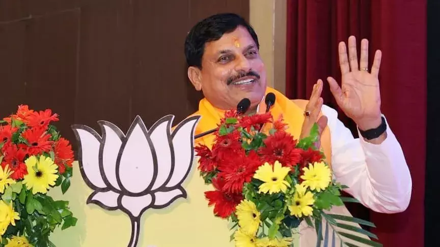 CM मोहन यादव श्योपुर की जनता देंगे बड़ी सौगात, तेंदूपत्ता संग्राहकों को मिलेगी बोनस राशि