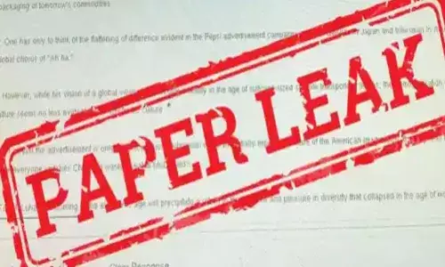 टेलीग्राम चैनल से देर रात फैली Paper Leak की अफवाह, 15 हजार में पेपर का सौदा टेलीग्राम चैनल से देर रात फैली Paper Leak की अफवाह, 15 हजार में पेपर का सौदा