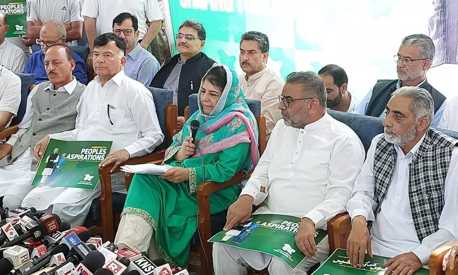 महबूबा मुफ्ती ने घोषणा पत्र में किया ऐलान, अगर हम सत्ता में आए तो 200 यूनिट देंगे फ्री बिजली