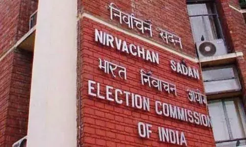 हरियाणा चुनाव की तारीखें बदलने की उठी मांग, इन नेताओं ने चुनाव आयोग को लिखा पत्र हरियाणा चुनाव की तारीखें बदलने की उठी मांग, इन नेताओं ने चुनाव आयोग को लिखा पत्र