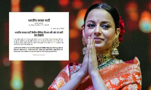 कंगना के बयान से नाखुश भाजपा, प्रेस विज्ञप्ति जारी कर कहा पार्टी का मत नहीं, जानिए पूरा मामला…