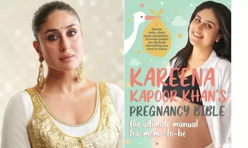 करीना कपूर ने MP High Court में कहा - बुक के टाइटल में कुछ गलत नहीं