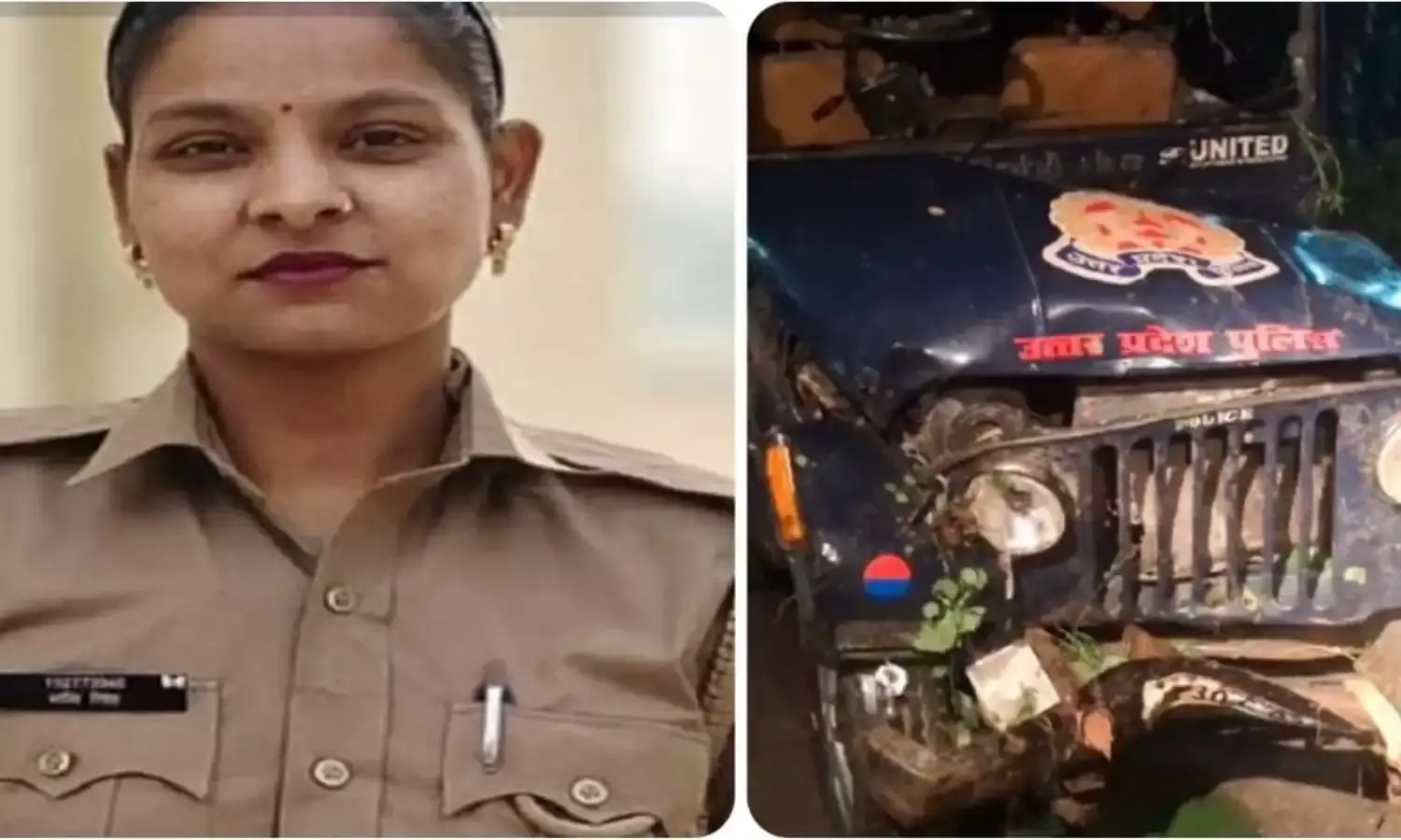 कासिमपुर में पुलिस जीप तालाब में पलटी, महिला कांस्टेबल की मौत, दारोगा और सिपाही चुटहिल