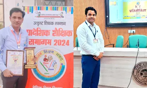 यूपी के रविकांत द्विवेदी और श्याम प्रकाश मौर्य को मिलेगा राष्ट्रीय शिक्षक पुरस्कार