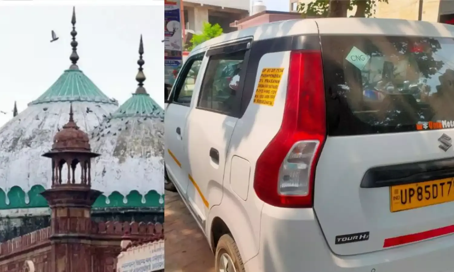 सरफिरे युवक ने कार लेकर ईदगाह मस्जिद में घूसने का किया प्रयास, वजह जानकर छूट जाएगी हंसी