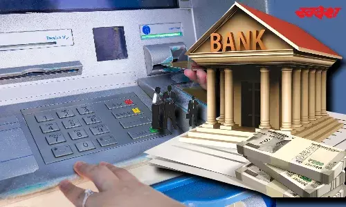 अब बैंक जाने की झंझट होगी दूर, अकाउंट खोलने से लेकर क्रेडिट काम तक सारे काम करेगा ये ATM