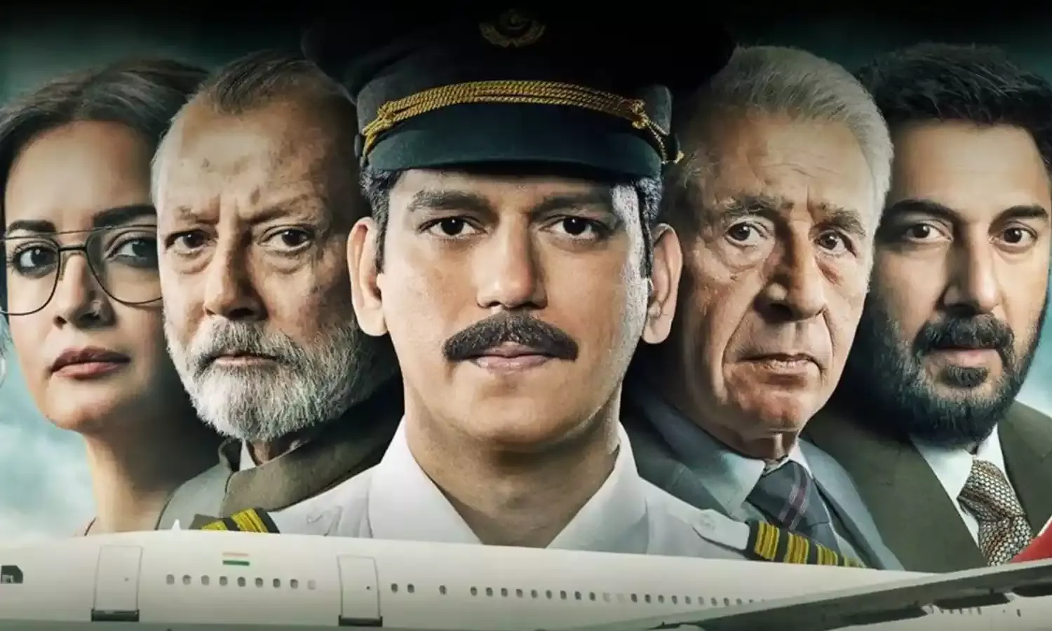 IB मिनिस्ट्री ने नेटफ्लिक्स कंटेंट हेड को किया तलब, गहराता जा रहा है विवाद IB मिनिस्ट्री ने नेटफ्लिक्स कंटेंट हेड को किया तलब, गहराता जा रहा है विवाद