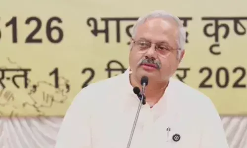 कास्ट सेंसस पर आरएसएस का बयान, कहा - इसे चुनावी या राजनीतिक मुद्दा न बनाएं